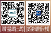 掃描二維碼，點擊可掃描大圖